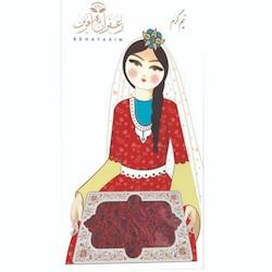 سوهان عسلی 9 مغز